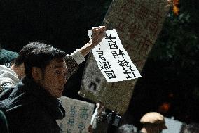 Protest Against The Japan PM's Remarks on Taiwan - Tokyo