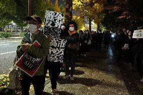 Protest Against The Japan PM's Remarks on Taiwan - Tokyo