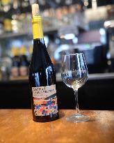 Illustration - Beaujolais Nouveau 2025 - Paris