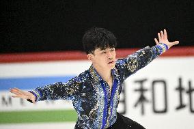 ISU Grand Prix Finlandia Trophy