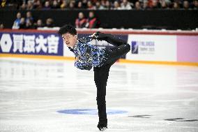 ISU Grand Prix Finlandia Trophy