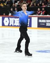 ISU Grand Prix Finlandia Trophy