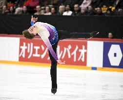 ISU Grand Prix Finlandia Trophy