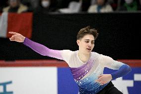 ISU Grand Prix Finlandia Trophy