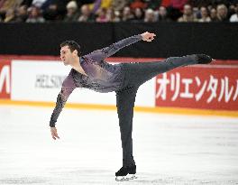 ISU Grand Prix Finlandia Trophy