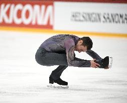 ISU Grand Prix Finlandia Trophy