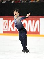 ISU Grand Prix Finlandia Trophy