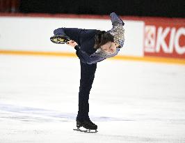 ISU Grand Prix Finlandia Trophy