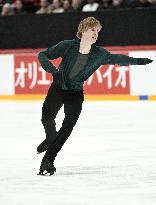 ISU Grand Prix Finlandia Trophy