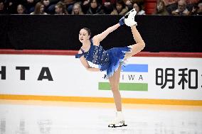 ISU Grand Prix Finlandia Trophy