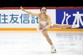 ISU Grand Prix Finlandia Trophy