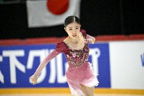 ISU Grand Prix Finlandia Trophy