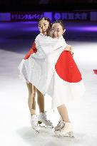 Figure skating: Finlandia Trophy