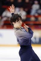 Figure skating: Finlandia Trophy