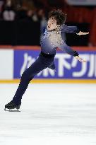 Figure skating: Finlandia Trophy