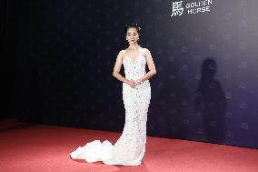 62nd Golden Horse Awards in Taipei