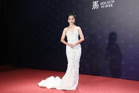 62nd Golden Horse Awards in Taipei