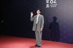 62nd Golden Horse Awards in Taipei