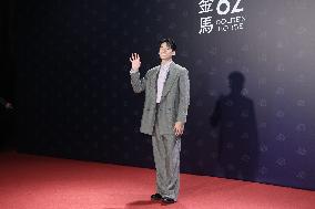 62nd Golden Horse Awards in Taipei