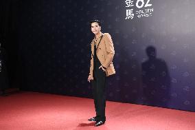 62nd Golden Horse Awards in Taipei