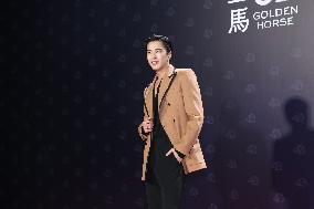 62nd Golden Horse Awards in Taipei