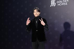 62nd Golden Horse Awards in Taipei