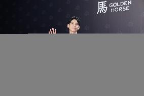 62nd Golden Horse Awards in Taipei