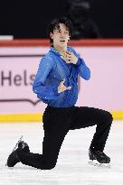 Figure skating: Finlandia Trophy