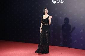 62nd Golden Horse Awards in Taipei