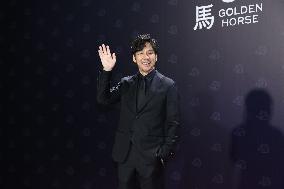 62nd Golden Horse Awards in Taipei