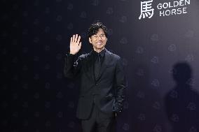 62nd Golden Horse Awards in Taipei