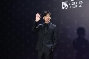 62nd Golden Horse Awards in Taipei