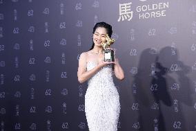 62nd Golden Horse Awards in Taipei