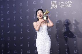 62nd Golden Horse Awards in Taipei