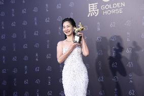 62nd Golden Horse Awards in Taipei