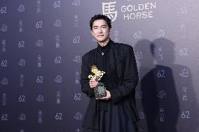 62nd Golden Horse Awards in Taipei