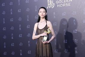 62nd Golden Horse Awards in Taipei