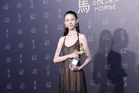 62nd Golden Horse Awards in Taipei