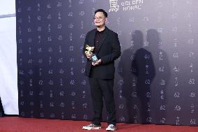62nd Golden Horse Awards in Taipei