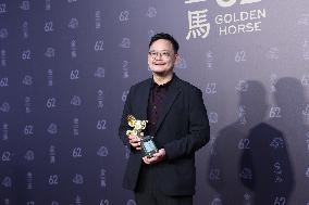 62nd Golden Horse Awards in Taipei