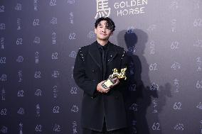 62nd Golden Horse Awards in Taipei