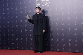 62nd Golden Horse Awards in Taipei