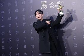 62nd Golden Horse Awards in Taipei