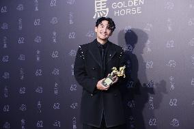 62nd Golden Horse Awards in Taipei