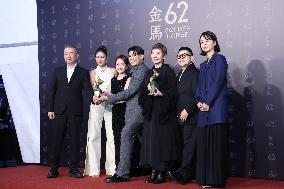 62nd Golden Horse Awards in Taipei