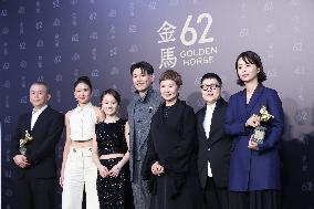 62nd Golden Horse Awards in Taipei