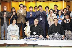 Kyushu Grand Sumo Tournament