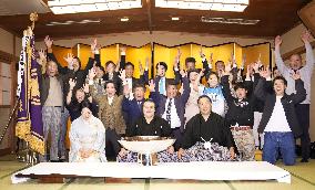 Kyushu Grand Sumo Tournament