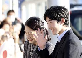 Crown princess, prince visit Izu Oshima Island
