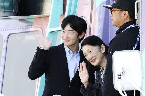 Crown princess, prince visit Izu Oshima Island